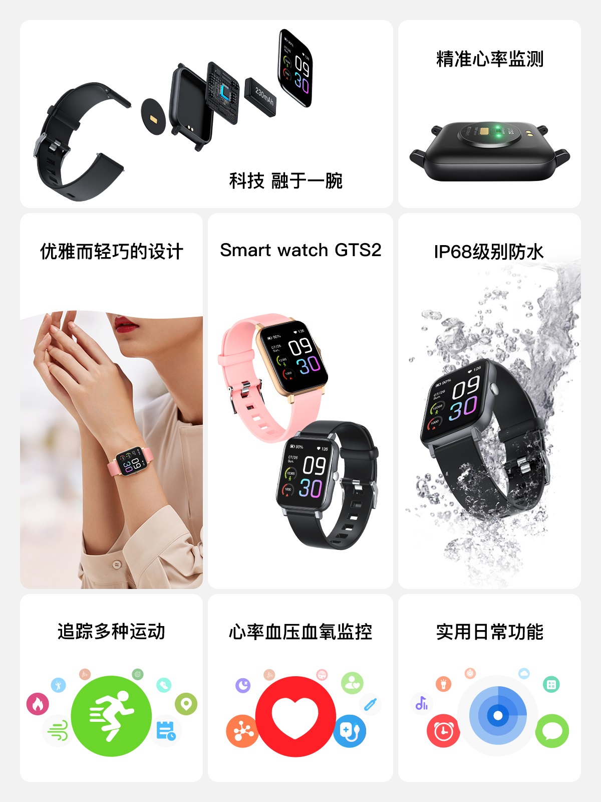 首页|拉斯维加斯9888集团官方网站