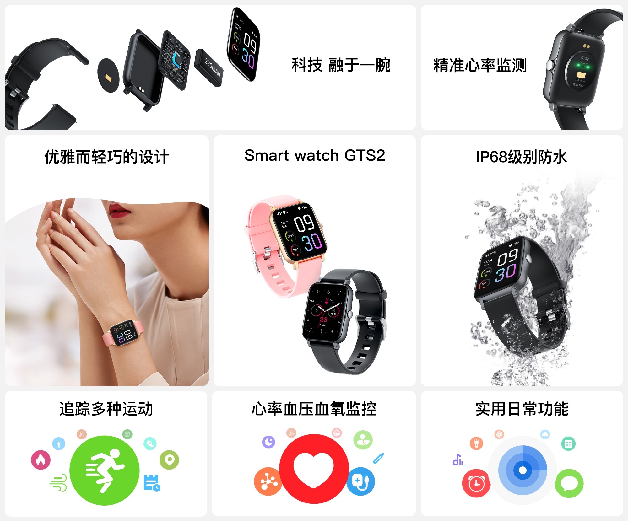 首页|拉斯维加斯9888集团官方网站