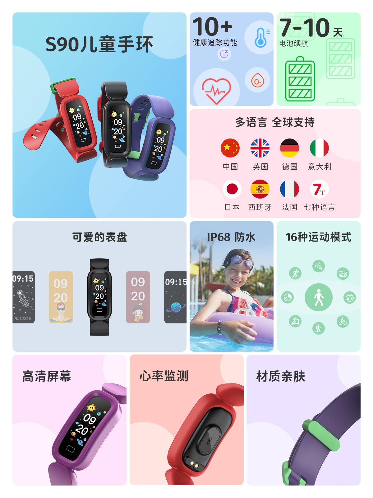 首页|拉斯维加斯9888集团官方网站