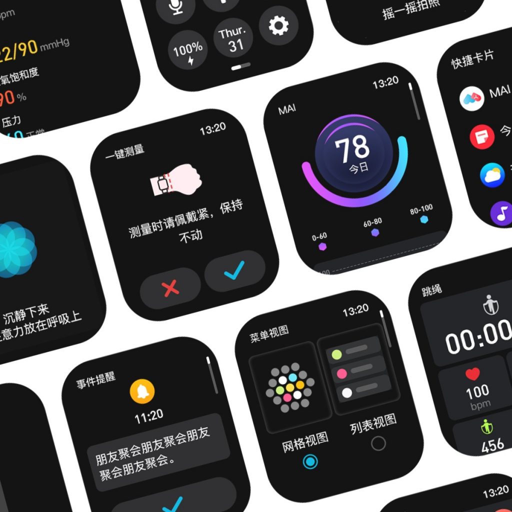 首页|拉斯维加斯9888集团官方网站