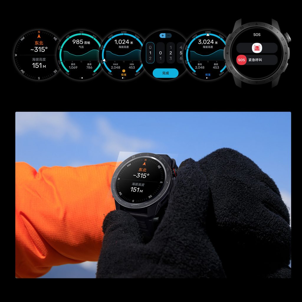 首页|拉斯维加斯9888集团官方网站